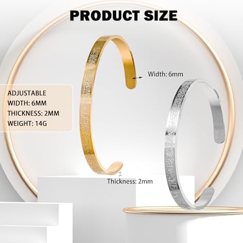 Elegant Ayat ul Kursi Bracelets for Men & Women |Buy 1 Get 1 Free| UAE Delivery 1–3 Days