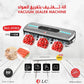 DLC Automatic Food Vacuum Packing Machine